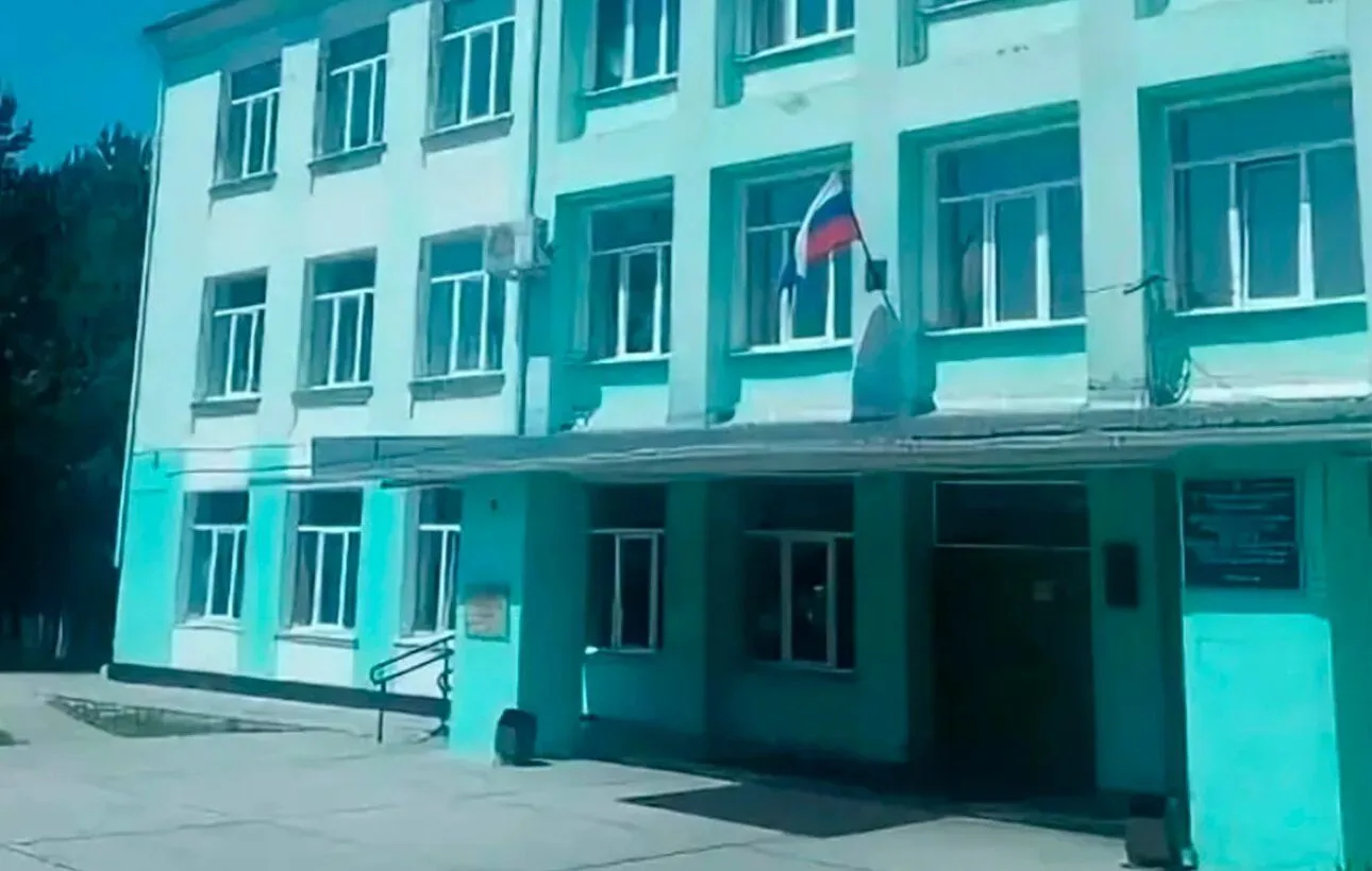 Иконка Канал МАОУ СОШ №1 пгт Серышево имени Сергея Бондарева — портал Max