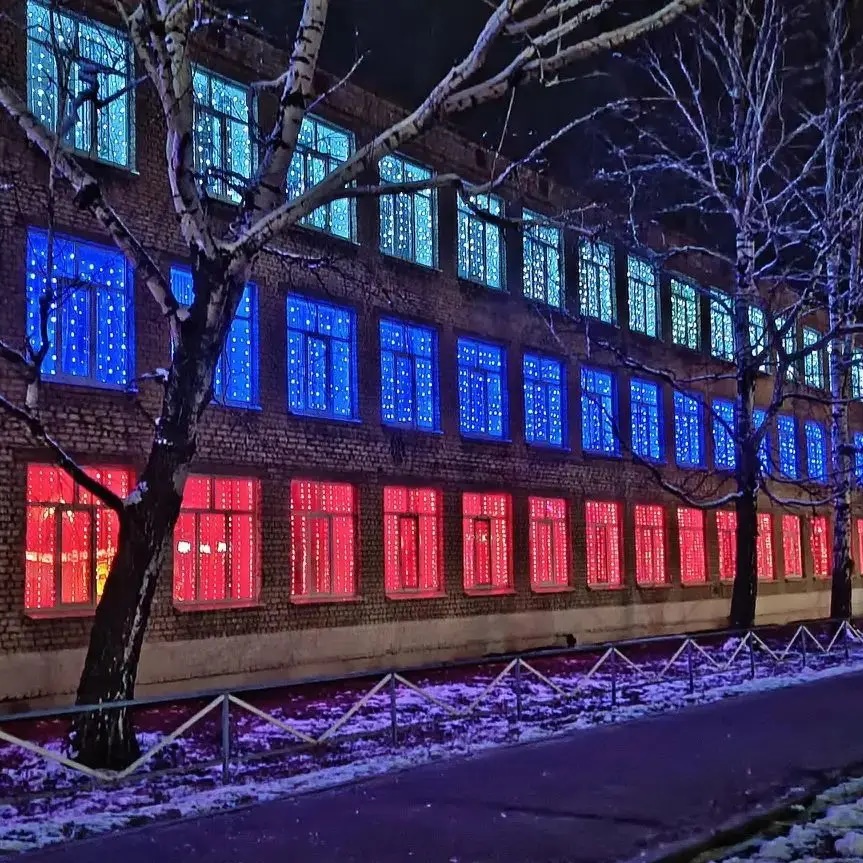 Иконка Канал МОУ "СОШ №7 им. Героя Советского Союз Трынина А.С. г. Ртищево Саратовской области" — портал Max