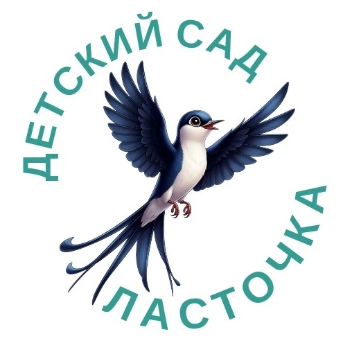 Иконка Канал МДОУ "Д/с №12" г.Ухта — портал Max