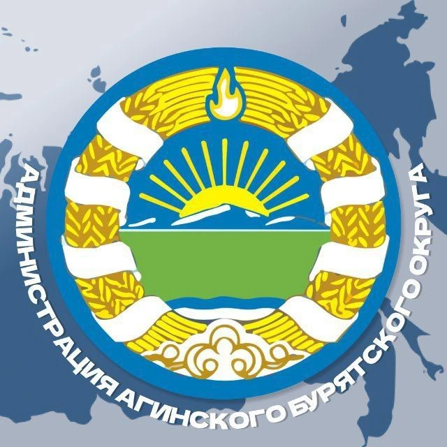 Агинский Бурятский округ — Канал Макс рейтинг Агинский Бурятский округ
