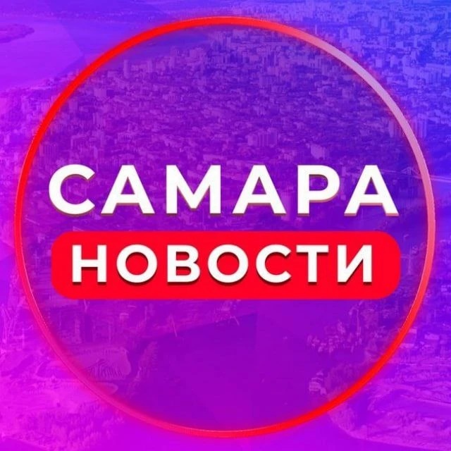 Иконка Канал САМАРА — портал Max
