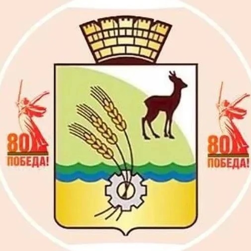 Администрация Притобольного округа — Канал Макс рейтинг Администрация Притобольного округа