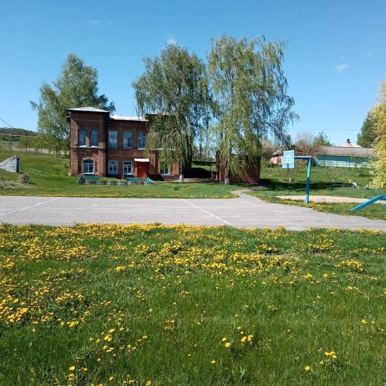 Иконка Канал МОУ "Яблоновская ООШ" Валуйского района — портал Max