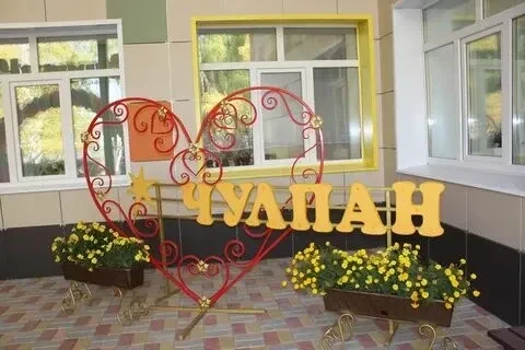 Иконка Канал МБДОУ "Детский сад №49 "Чулпан" с.Большие Яки ЗМР РТ — портал Max