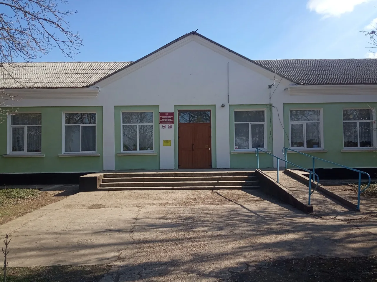 Иконка Канал Муниципальное бюджетное общеобразовательное учреждение "Ивановская средняя общеобразовательная школа" Нижнегорского района Республики Крым — портал Max