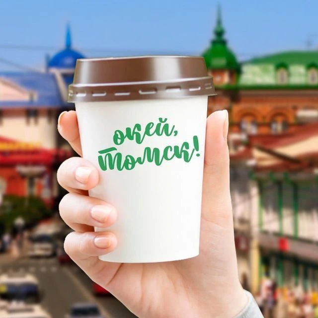 Иконка Канал Окей, Томск! — портал Max