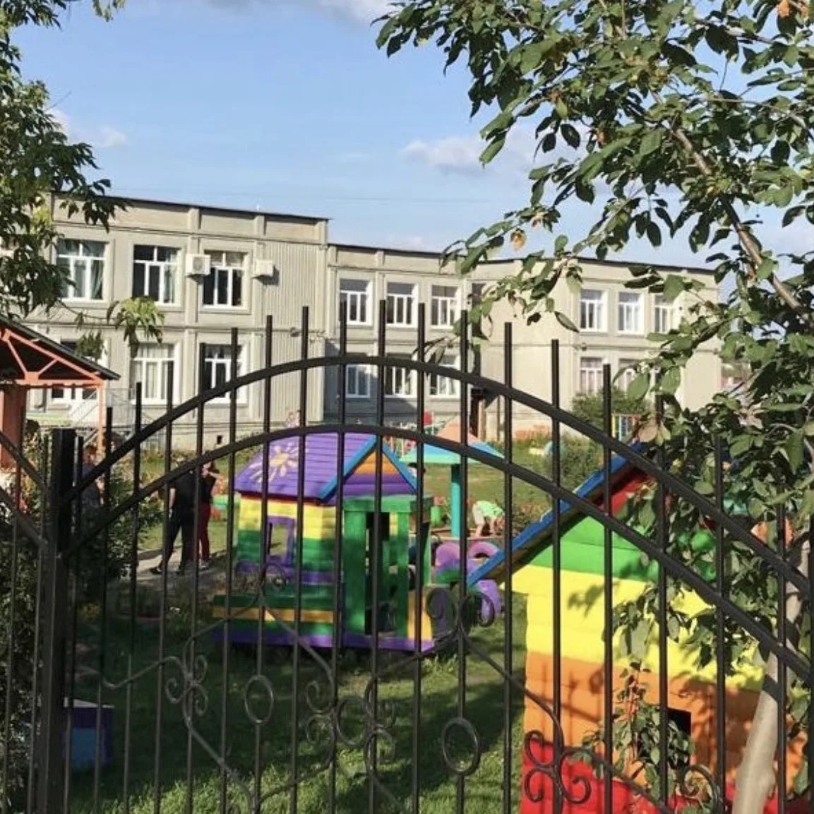 Иконка Канал МКДОУ№2 д/с "Колокольчик" — портал Max