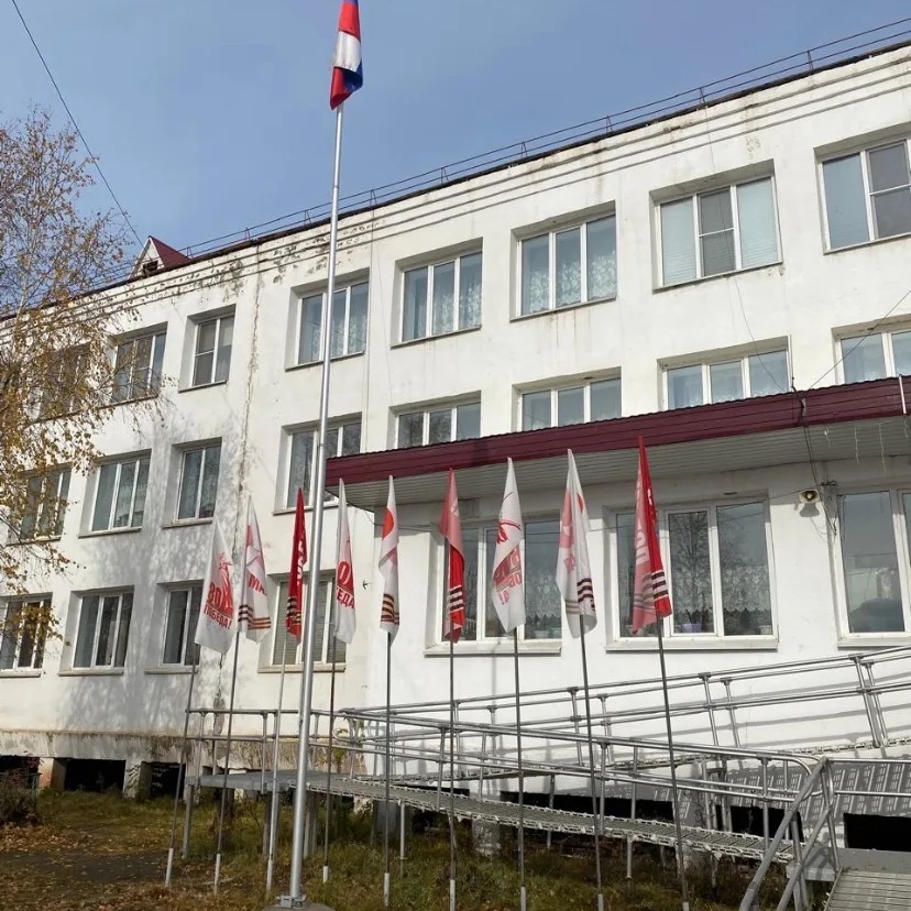 Иконка Канал МБОУ СОШ 1 им. Н. Н. Яковлева г. Олекминск — портал Max