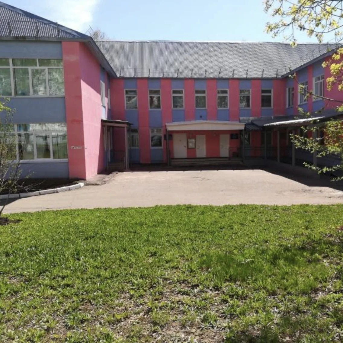 Иконка Канал МБДОУ Детский сад №24 — портал Max