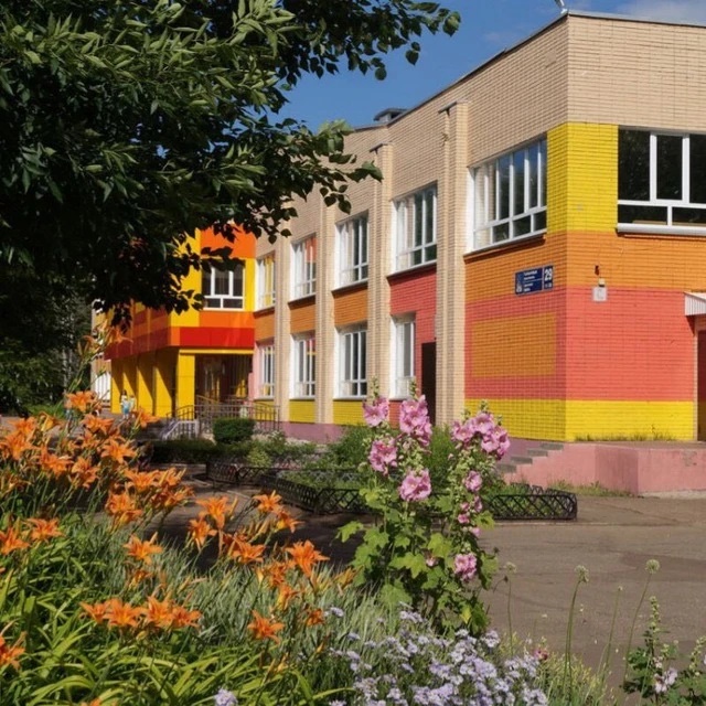 Иконка Канал МБОУ "Средняя общеобразовательная школа №31 с уиоп" г. Набережные Челны — портал Max