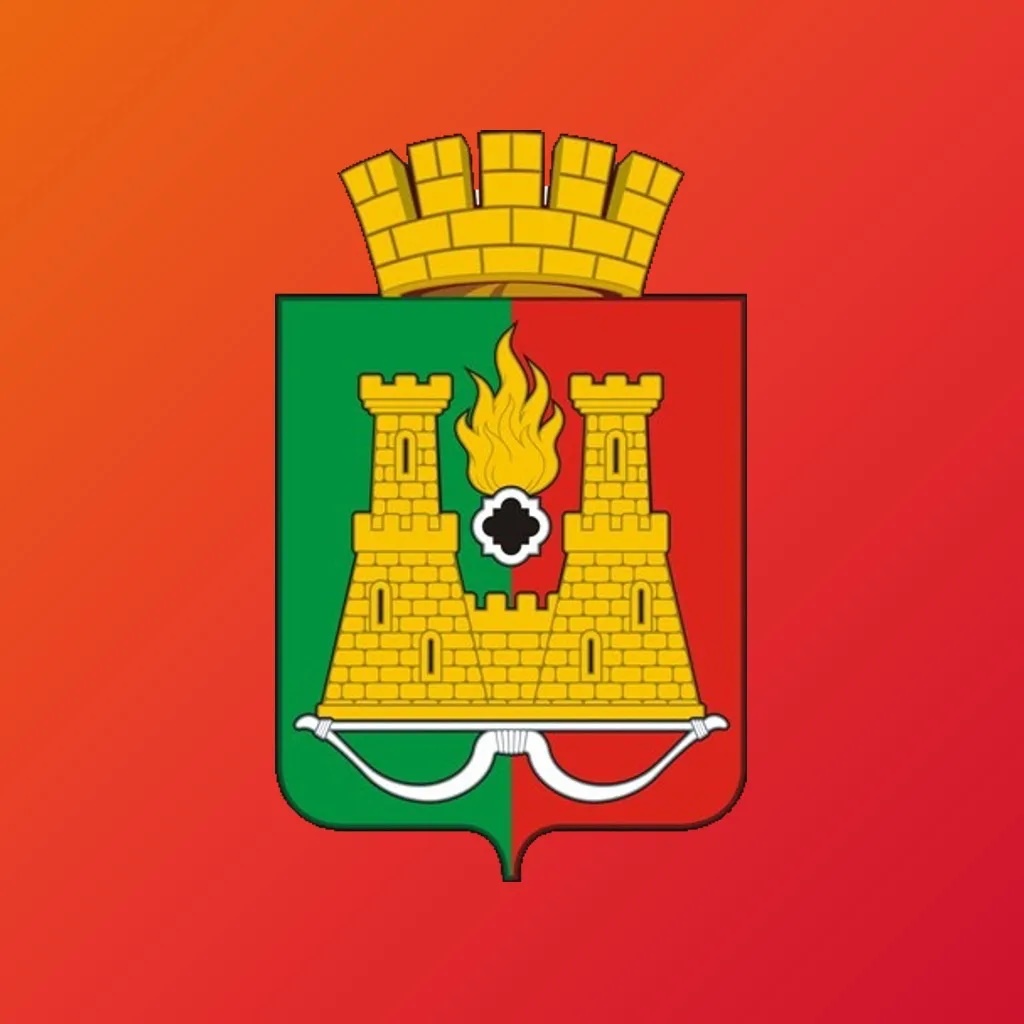 Иконка Канал Администрация Анжеро-Судженского городского округа — портал Max