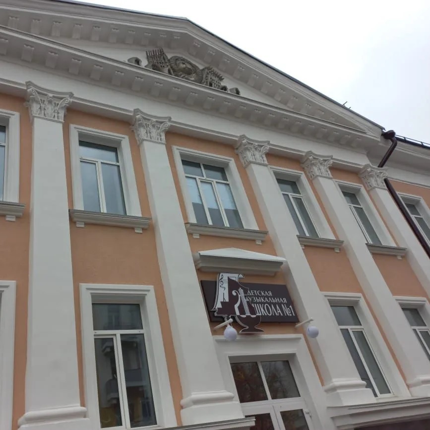 ДМШ № 1 г. Саранск — Канал Макс рейтинг ДМШ № 1 г. Саранск