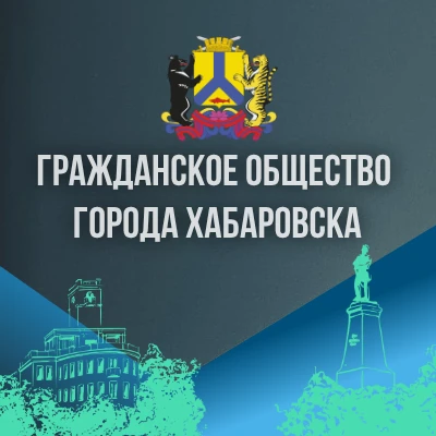 Управление по связям с общественностью и работе с молодежью — Канал Макс рейтинг Управление по связям с общественностью и работе с молодежью