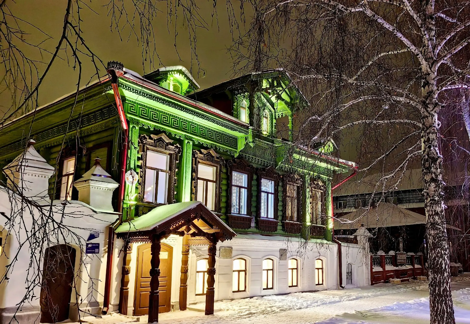 Иконка Канал Катайский краеведческий музей — портал Max