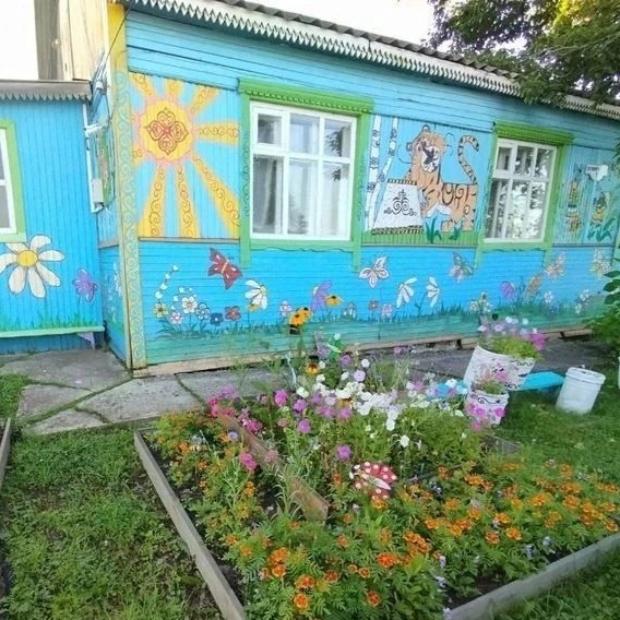 Иконка Канал МБДОУ д/с №4 СП "Село Булава" — портал Max