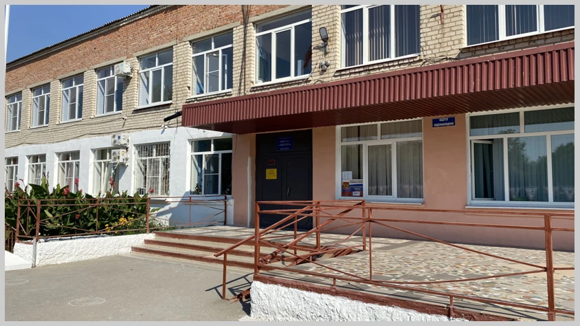 Иконка Канал МКОУ «Камызякская СОШ № 4» — портал Max