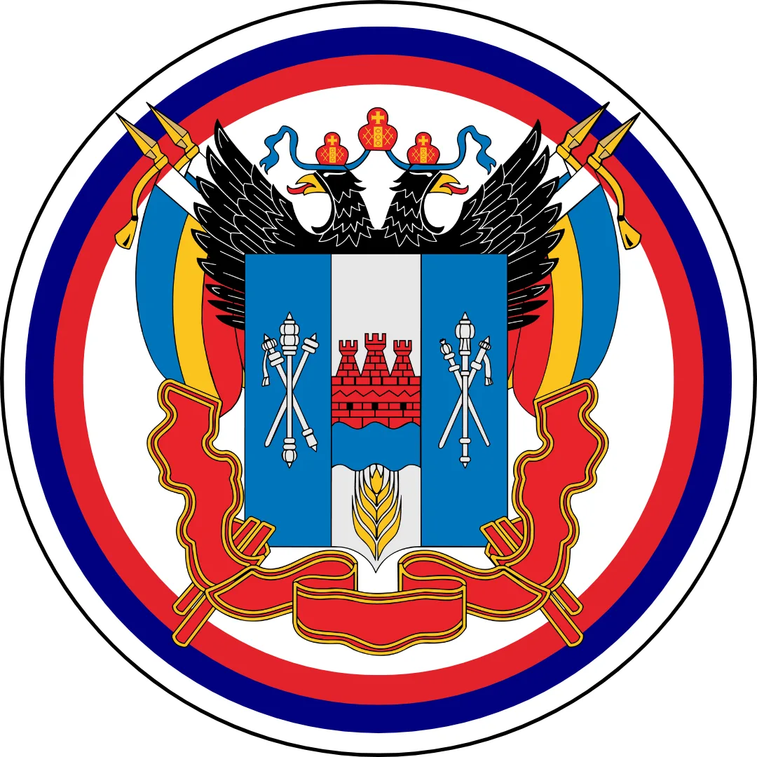 Иконка Канал Новости Ростова и Области | Ростов, Ростов на Дону, Таганрог, Новочеркасск, Батайск, Шахты, Азов, Волгодонск, Новошахтинск, Каменск-Шахтинский, Миллерово, Сальск, Аксай, Донецк, Морозовск, события — портал Max