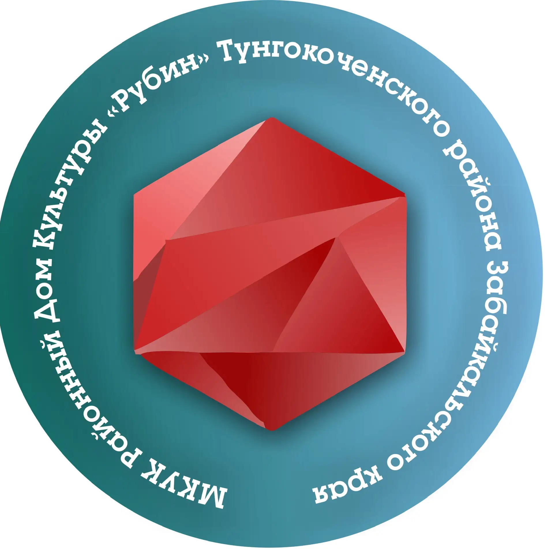 Иконка Канал Дом культуры "Рубин" — портал Max