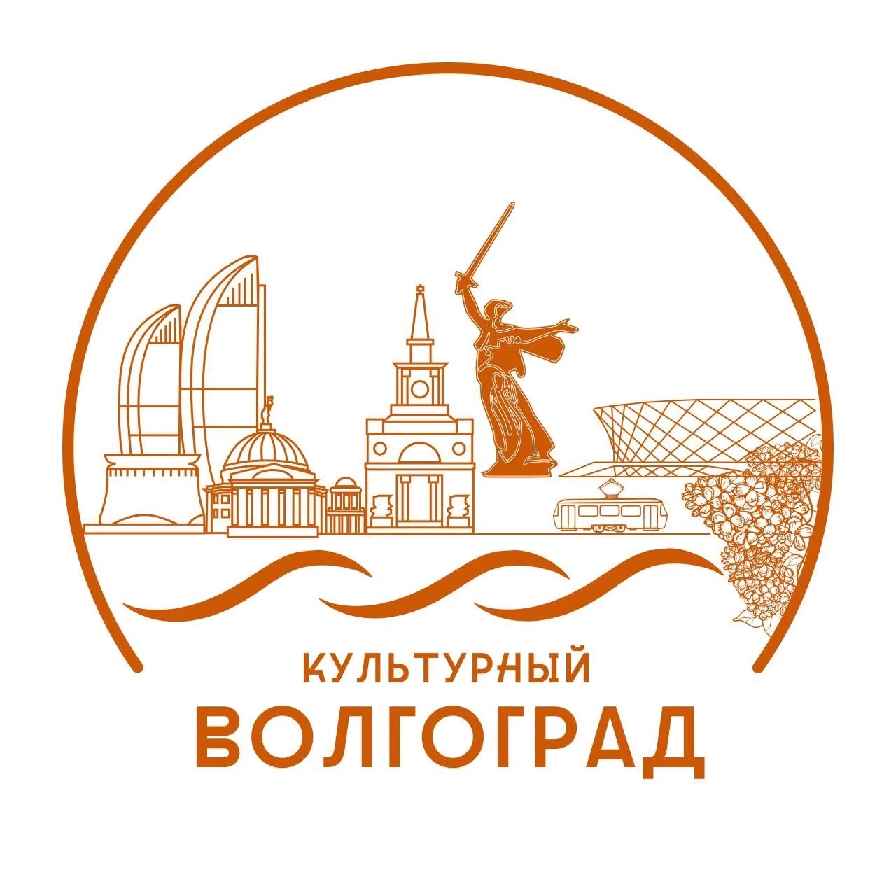 Иконка Канал Культурный Волгоград — портал Max