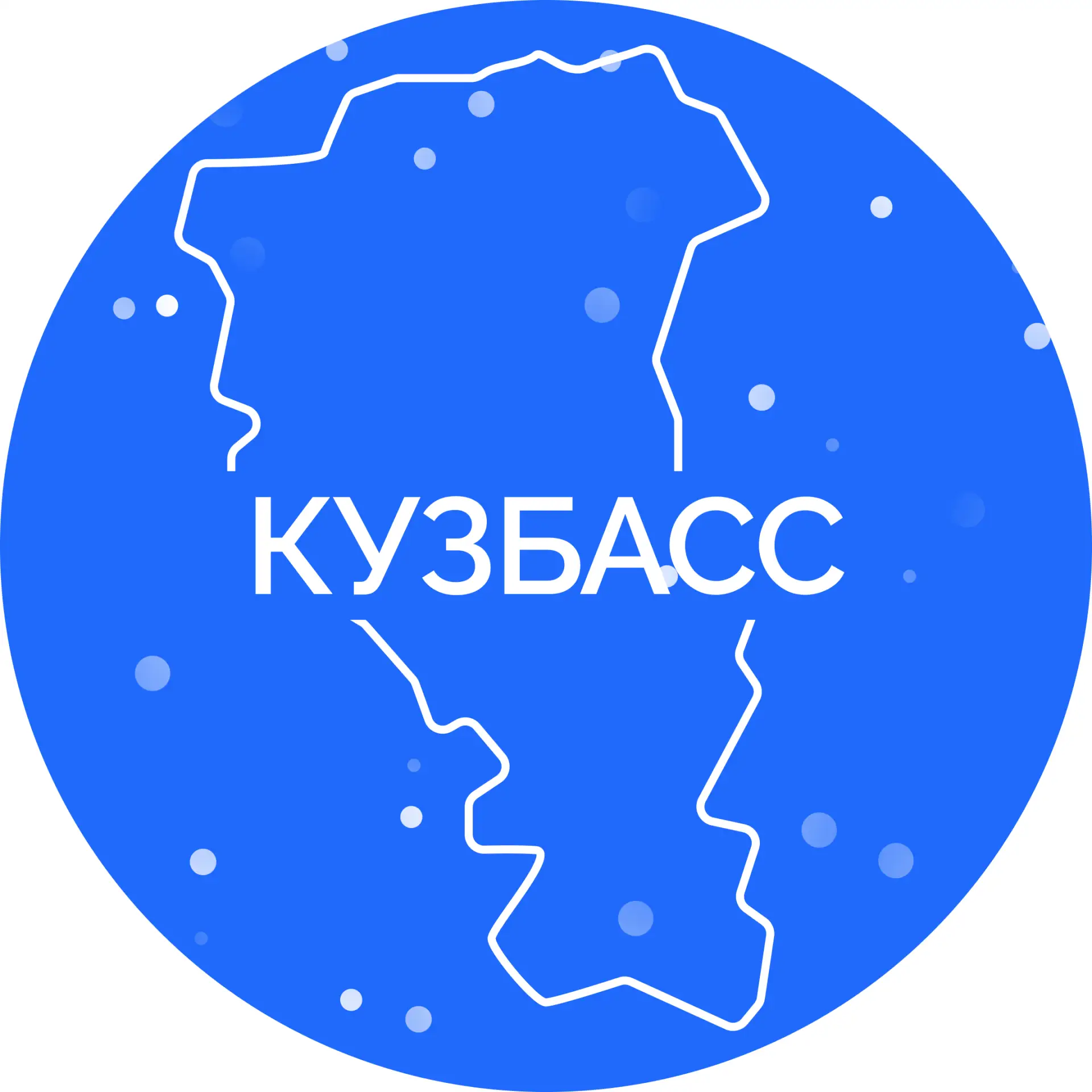 Иконка Канал Кузбасс. Официально — портал Max