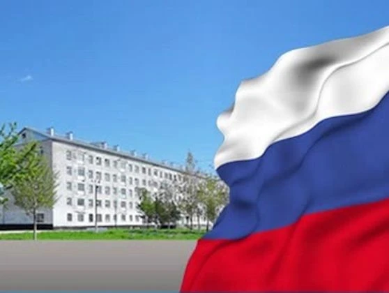 Иконка Канал ГБПОУ "Сахалинский политехнический центр №2" — портал Max