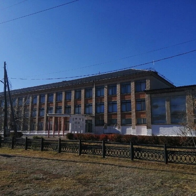 МОУ "Светлогорская СОШ" — Канал Макс рейтинг МОУ "Светлогорская СОШ"