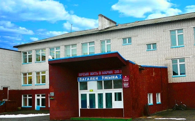 МБОУ "ИШТЫМБАЛЬСКАЯ ОСНОВНАЯ ОБЩЕОБРАЗОВАТЕЛЬНАЯ ШКОЛА" — Канал Макс рейтинг МБОУ "ИШТЫМБАЛЬСКАЯ ОСНОВНАЯ ОБЩЕОБРАЗОВАТЕЛЬНАЯ ШКОЛА"