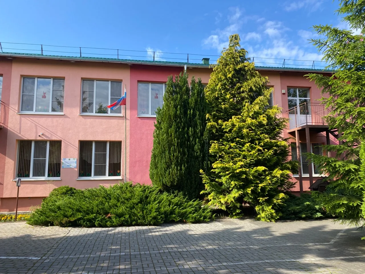 Иконка Канал МАДОУ детский сад "Солнышко" п. Коврово — портал Max