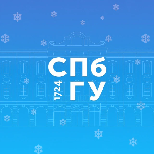 Иконка Канал Поступай в СПбГУ — портал Max