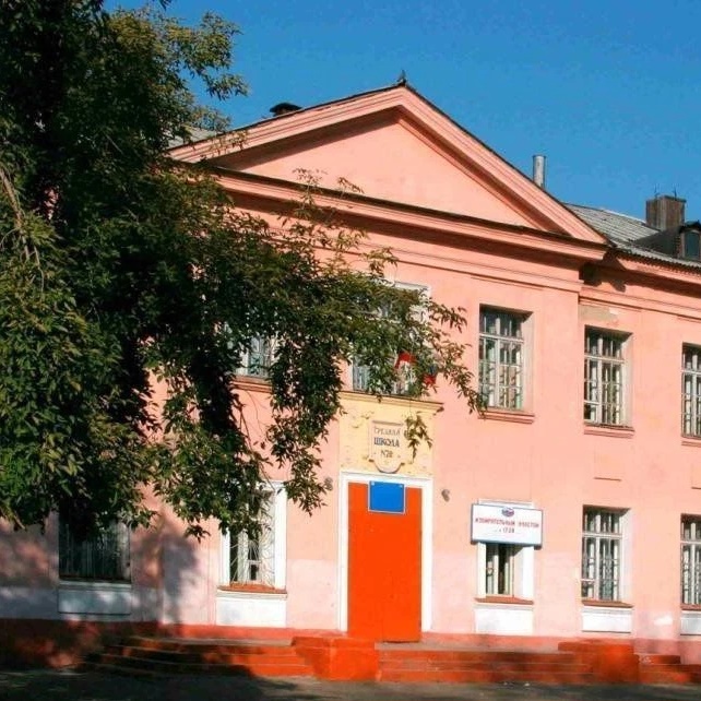 Иконка Канал БОУ г. Омска "СОШ № 72 с УИОП" — портал Max