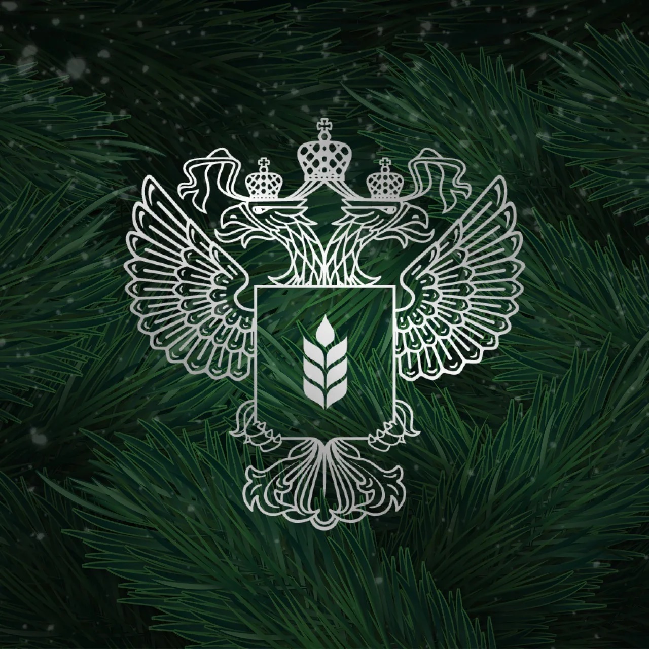 Иконка Канал Минсельхоз России — портал Max