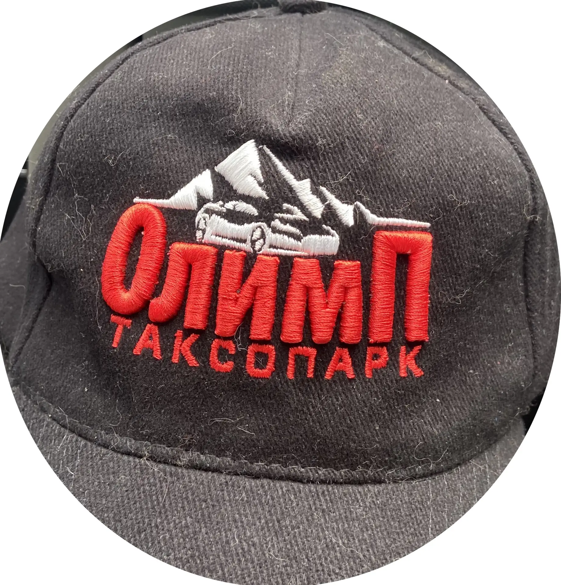 Иконка Канал Таксопарк Олимп — портал Max