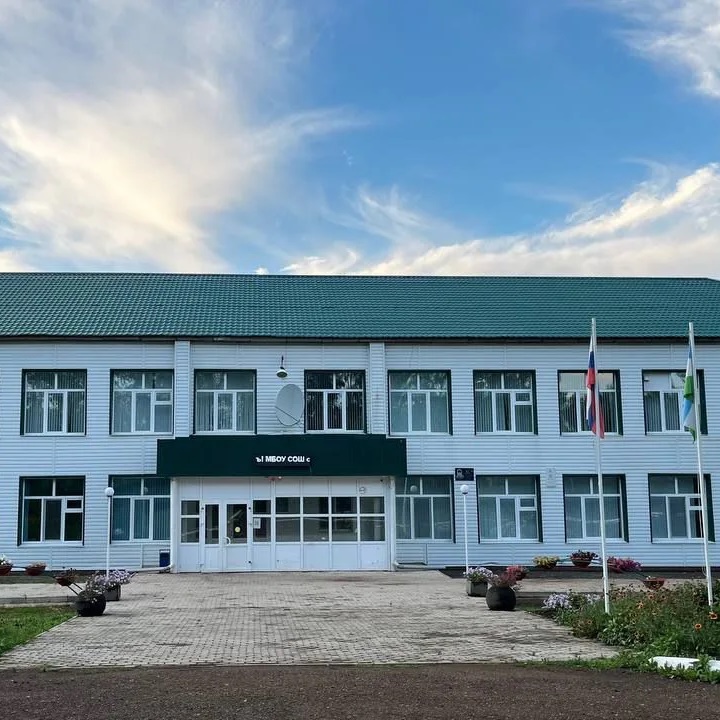 Иконка Канал МБОУ СОШ с. Старокалмашево Чекмагушевский район — портал Max