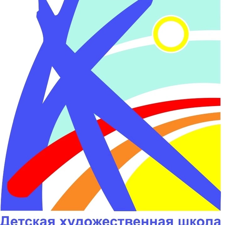 ДХШ №1 им. А.Кузнецова г. Уфа — Канал Макс рейтинг ДХШ №1 им. А.Кузнецова г. Уфа