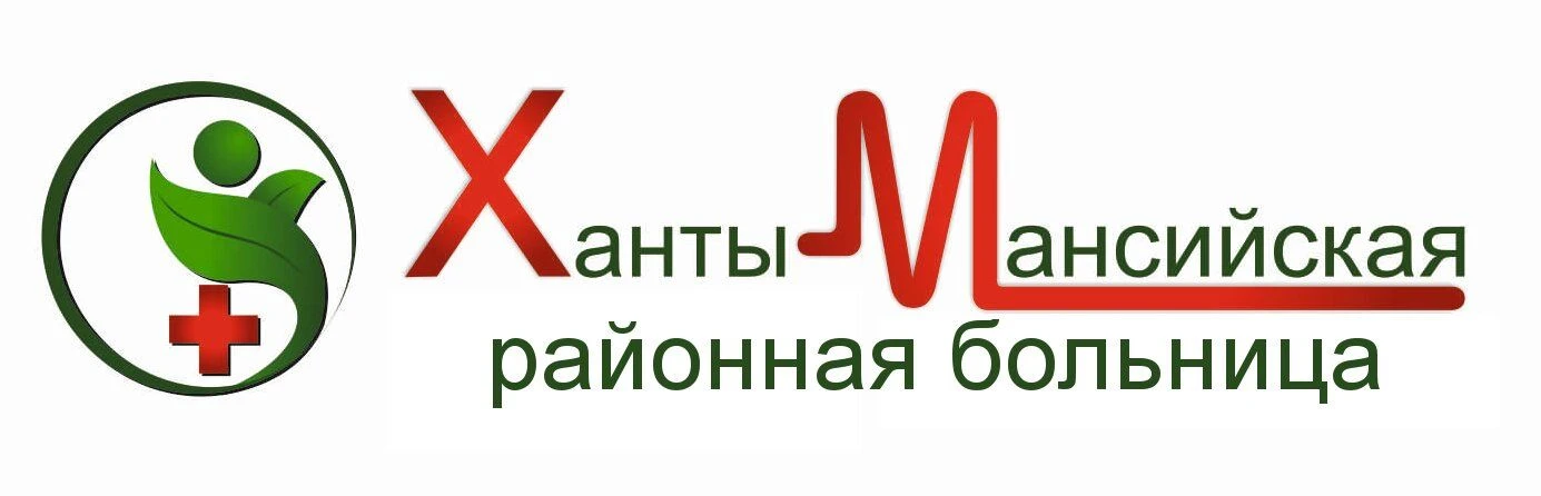 Иконка Канал Ханты-Мансийская районная больница — портал Max