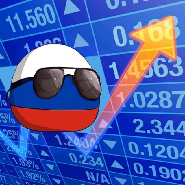 Иконка Канал КБ. экономика — портал Max