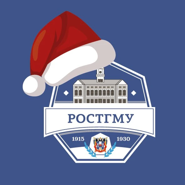 Иконка Канал РостГМУ — портал Max