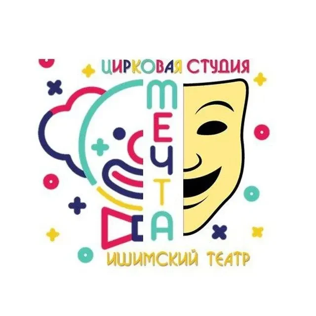 Иконка Канал Цирковая студия "Мечта" г. Ишима — портал Max
