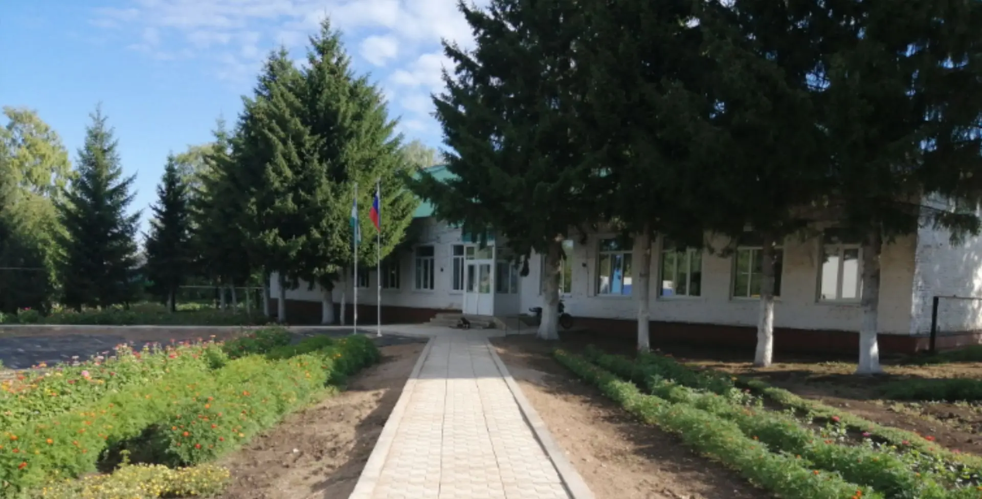 Иконка Канал МАОУ СОШ с. Какрыбашево МРТР РБ — портал Max