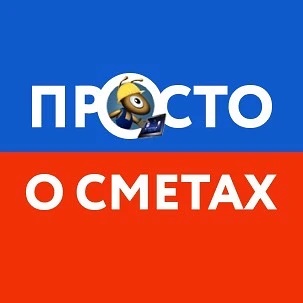 Иконка Канал Просто о сметах — портал Max