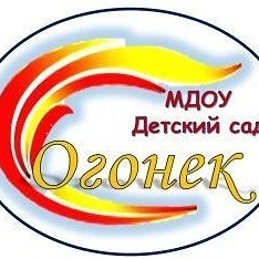 Иконка Канал МДОУ Детский сад "Огонек" р.п. Новая Игирма — портал Max