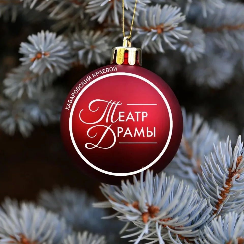 Иконка Канал Хабаровский краевой театр драмы — портал Max