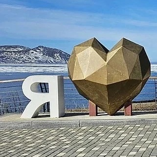 Иконка Группа FORSAKEN ФОРСАКЕН | РП — портал Max