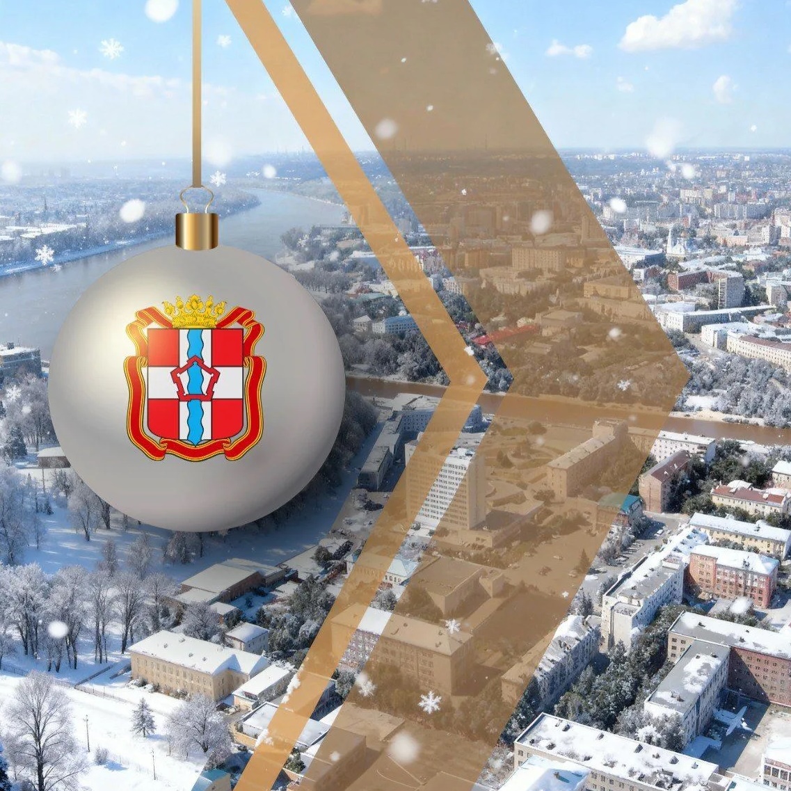 Иконка Канал Минобр55 — портал Max