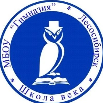 Иконка Канал МБОУ "Гимназия" Лесосибирск — портал Max