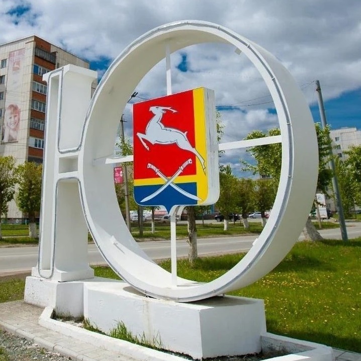 Иконка Канал Управление образования г.Южноуральска — портал Max