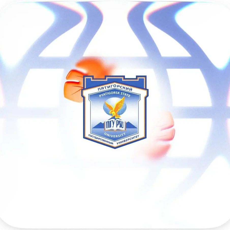 Иконка Канал Пятигорский государственный университет | ПГУ — портал Max