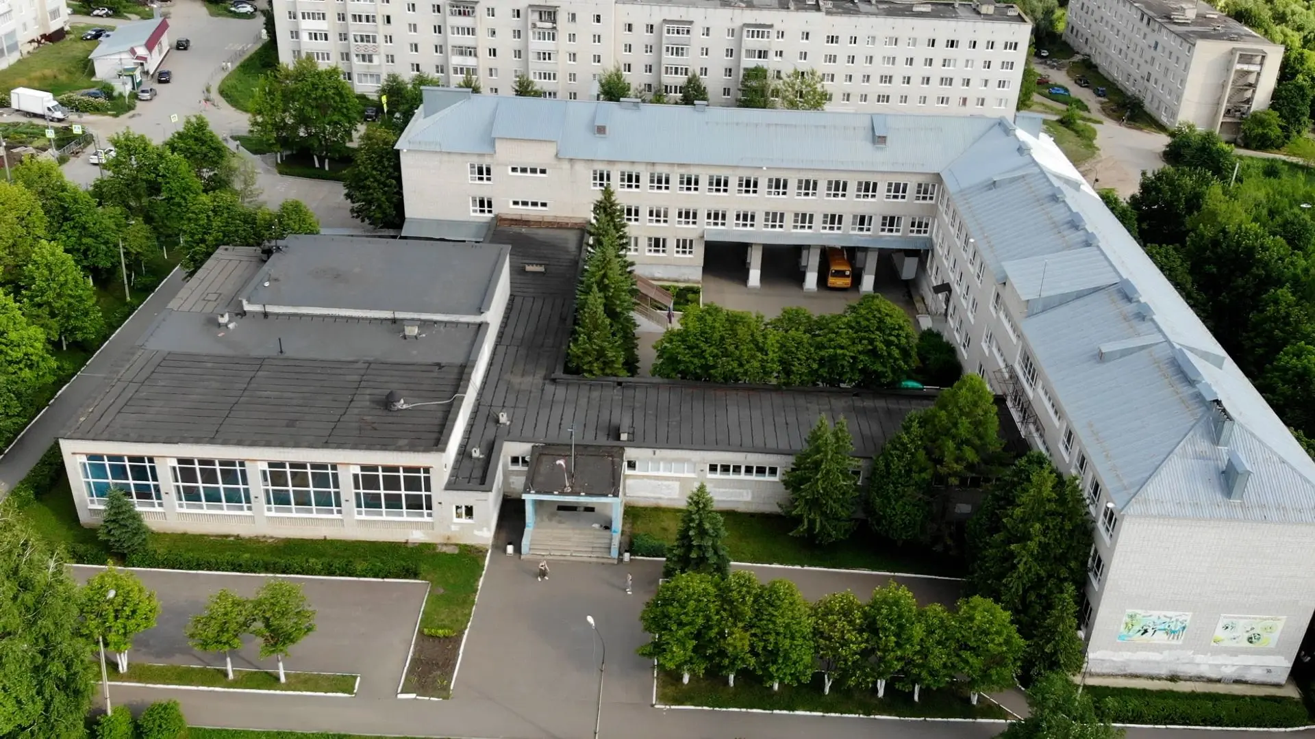 Иконка Канал МБОУ "СОШ №4" г. Скопина — портал Max