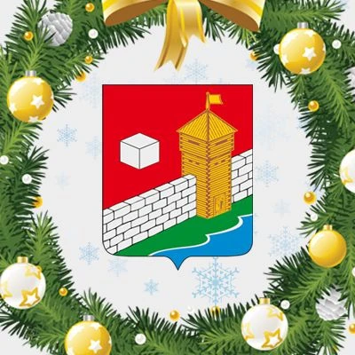 Иконка Канал Еткульский округ — портал Max