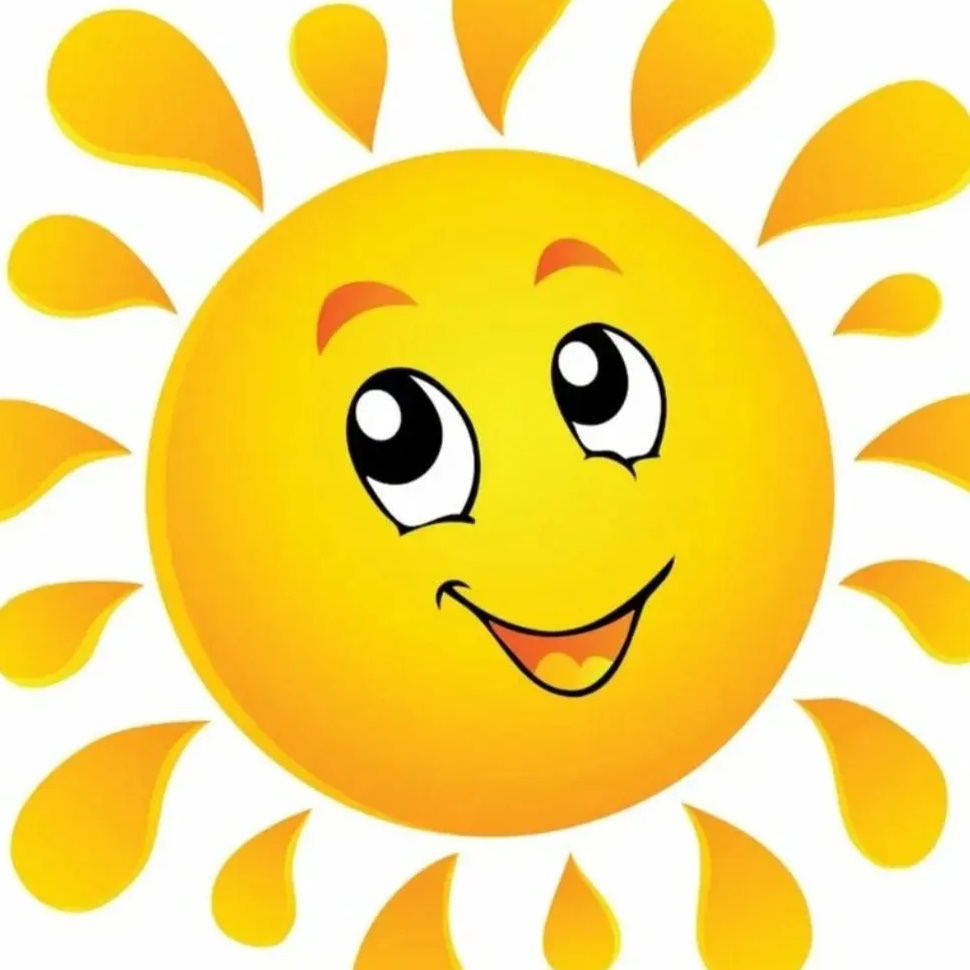 Иконка Канал ГБДОУ ЛНР "Ребриковский детский сад"Солнышко" — портал Max